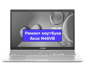 Замена жесткого диска на ноутбуке Asus N46VB в Красноярске